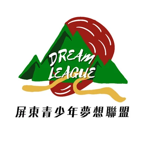 首頁